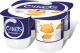 Danone Oikos Görög omlós keksz krémjoghurt 4*125 g