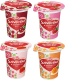 Zott szivecske joghurt 125 g
