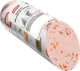 Mecom Zöldséges baromfi szelet