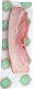 Hentes füstölt főtt darabolt császárszalonna cca 300 g