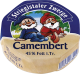 Foodnet Kaserei Strigi camembert sajt 125 g