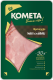 Kometa Kemencés sült csülök szeletelt vg 100 g