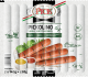 Pick Pickolino virsli 280 g