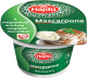 Kőröstej Hajdú Mascarpone 250 g