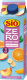 Sió Zero multivitamin 20% 1L