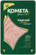 Kometa Soproni felvágott szeletelt vg 125 g