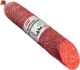 Mecom Paprikás diákcsemege rúd