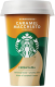 Foodnet Starbucks chilled karamellás macchiato 220 ml