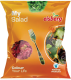 Eisberg My salad 90 g