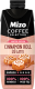 Sole-Mizo Coffee S. Latte cinnamon roll ízű (Prisma) 250 ml